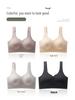 Plus Size Seamless Support Bra for Big Busts - Anti-Sagging, Adjustable, Sexy, and Sports-Friendly