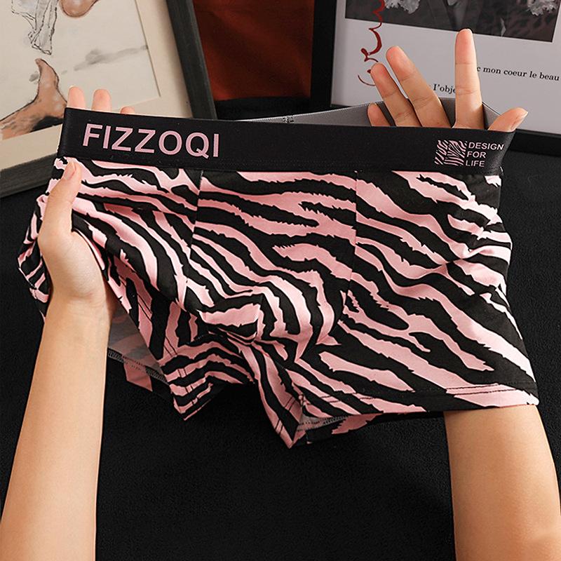 

Мужское нижнее белье Мужское из чистого хлопка Дышащее Приятное к коже Трусы с плоскими углами Леопардовый принт Шорты-боксеры XL зебра