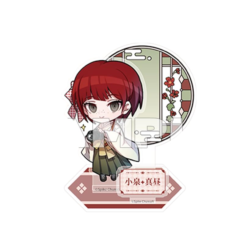 Super Danganronpa 2 Koizumi Mayu FP013DGRP22024 Acrylic Stand