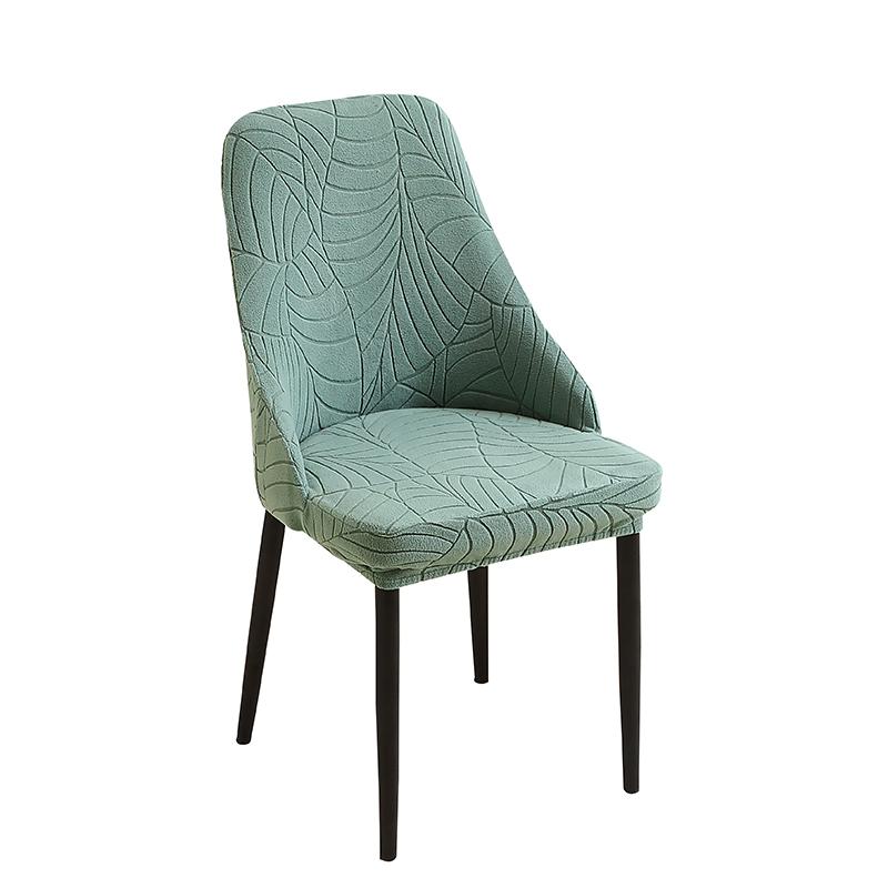 Leaves Jacquard Curved Chair Covers Elastic Small Arm Dining Chair Cover Chairs Seat Slipcovers For Living Room Party El Home