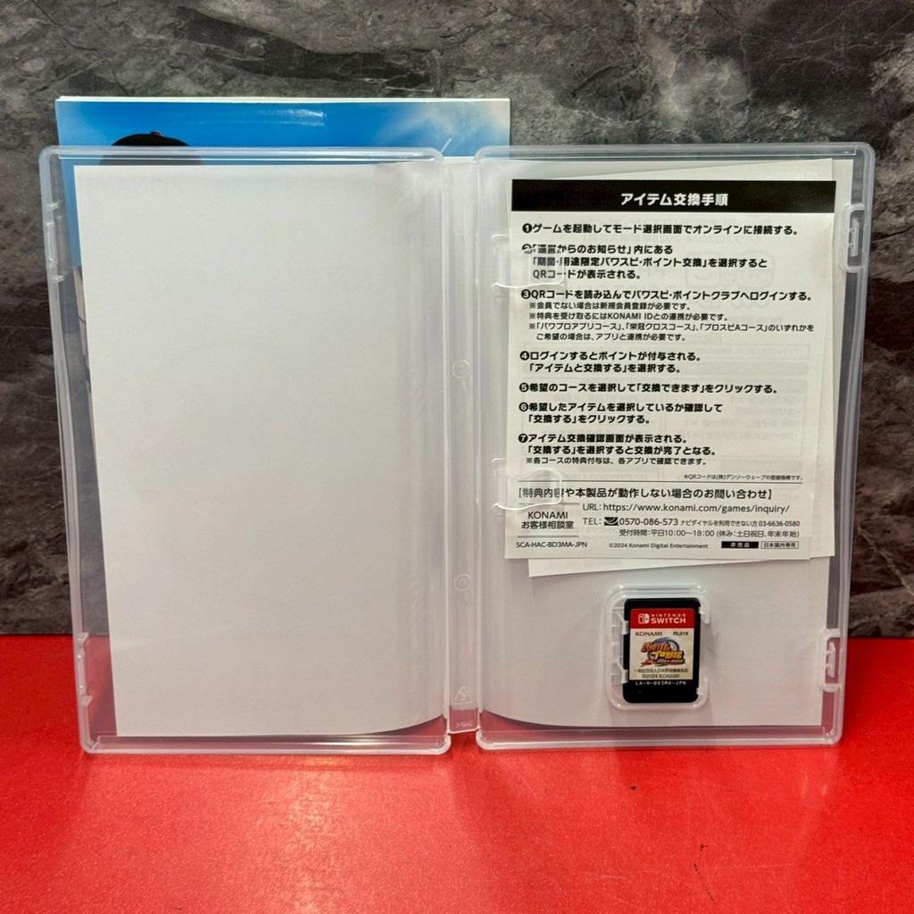 [USED] Powerful Pro Baseball 2024-2025 - Bonus Shohei Ohtani Package Sleeve Included - Nintendo Switch Software