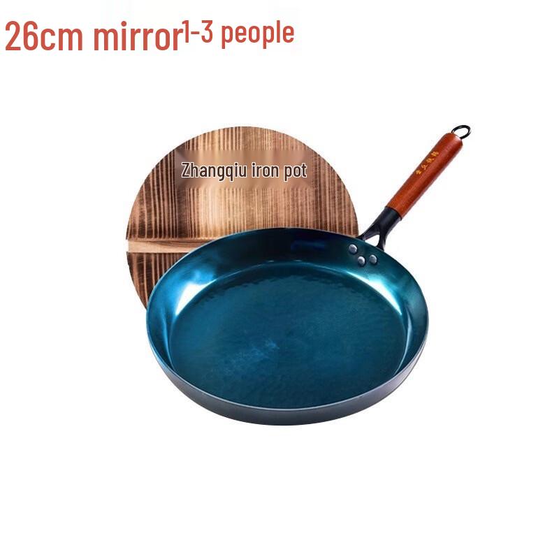

Zhenshengyi Zhangqiu Handmade Wrought Iron Frying Pan
