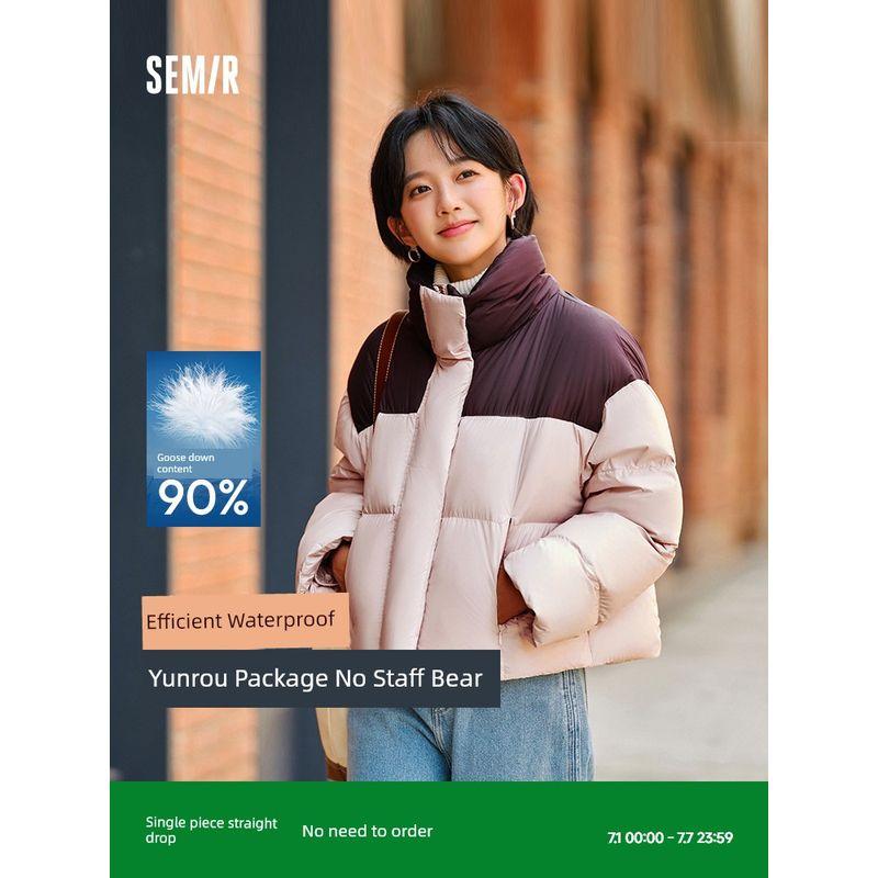 

Relaxed down | Same Style with Mall Senma down Jacket Women s Waterproof Loose and Simple 2024 New Winter Stand Collar Outwear Black (gray duck down) 90001 165/88A/L