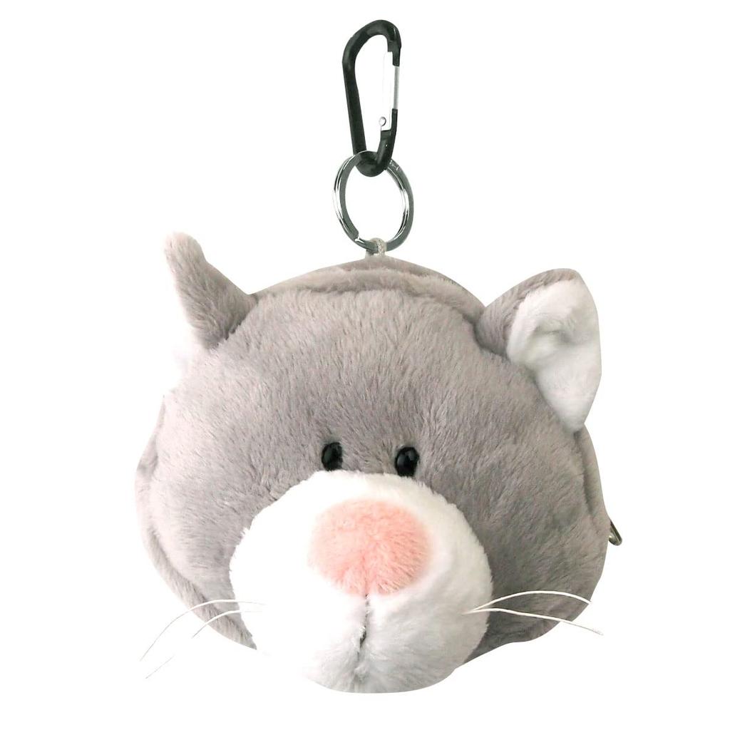 NICI Mini Figurine Gray German Coin Bag Collection Pouch, Cat, Design, Animal, Cat, Purse, Carabiner, Keychain, Charm, Accessory, Gift, Present,