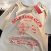 Self Love Club Fun Cupid Men Women T Shirts Breathable Street Clothes Summer Fashion Loose Casual Popular Tee Shirt