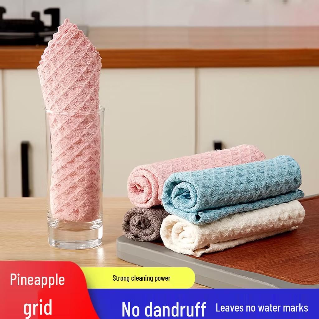 Waffle Pattern Absorbent Dishwashing Scouring Pad & Towel - Large Size, Kitchen Cleaning Essential