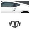 FUOZUYVV LHD Nissan 370Z Z34 2009-2020 ABS Carbon Fiber Outer Door Pull Steering Wheel Panel Trim Cover Car Aftermarket Accessories