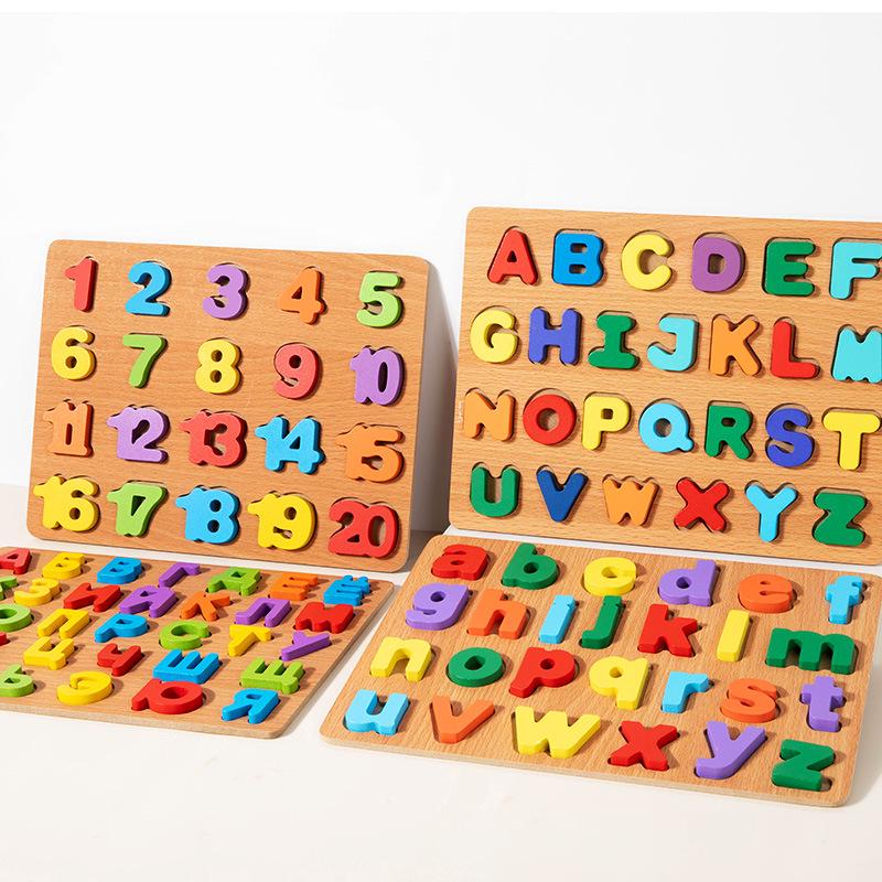 Cross-border Montessori Wooden Alphabet Puzzle for Kindergarten Children - Educational Hand-Grasp Toy