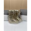 Wintermode Moon Boots Verdickte Thermohülle Baumwollstiefel Wasserdichte und rutschfeste Riemen Brotstiefel