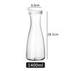 Heat-resistant Juice Bottle Transparent Coffee Milk Pot New Juice Cold Water Bottle