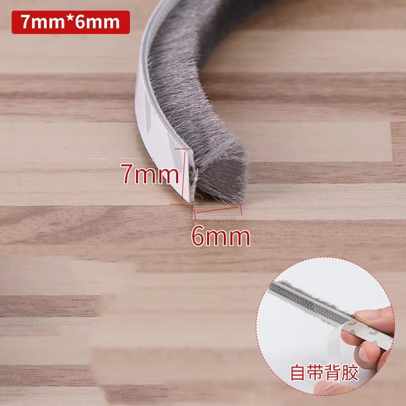 5/10meters Self-adhesive Sealing Wind-proof Brush Strip For Home Door Window Sound Insulation Strip Gasket  Door Insulation Pad