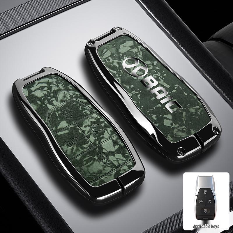 

BAIC Car Key Case for BJ20/X7/EU7/EU5 – Premium Metal Protective Hanging Bag for Men