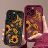 Sunflowers Pattern Case For iPhone 16 Pro Max 16e 15 14 13 12 11 XR XS 8 7 Flowers Patterned Shockproof Soft Silicone Colourful Phone Cover