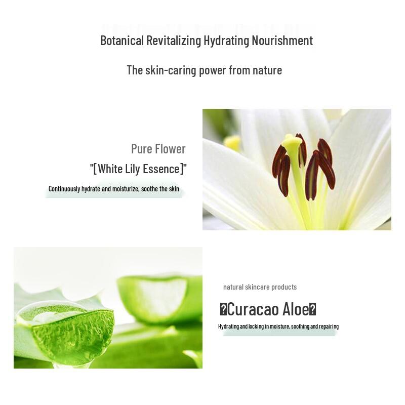 POME Botanical Essence Rich Hydrating Emulsion 120ml