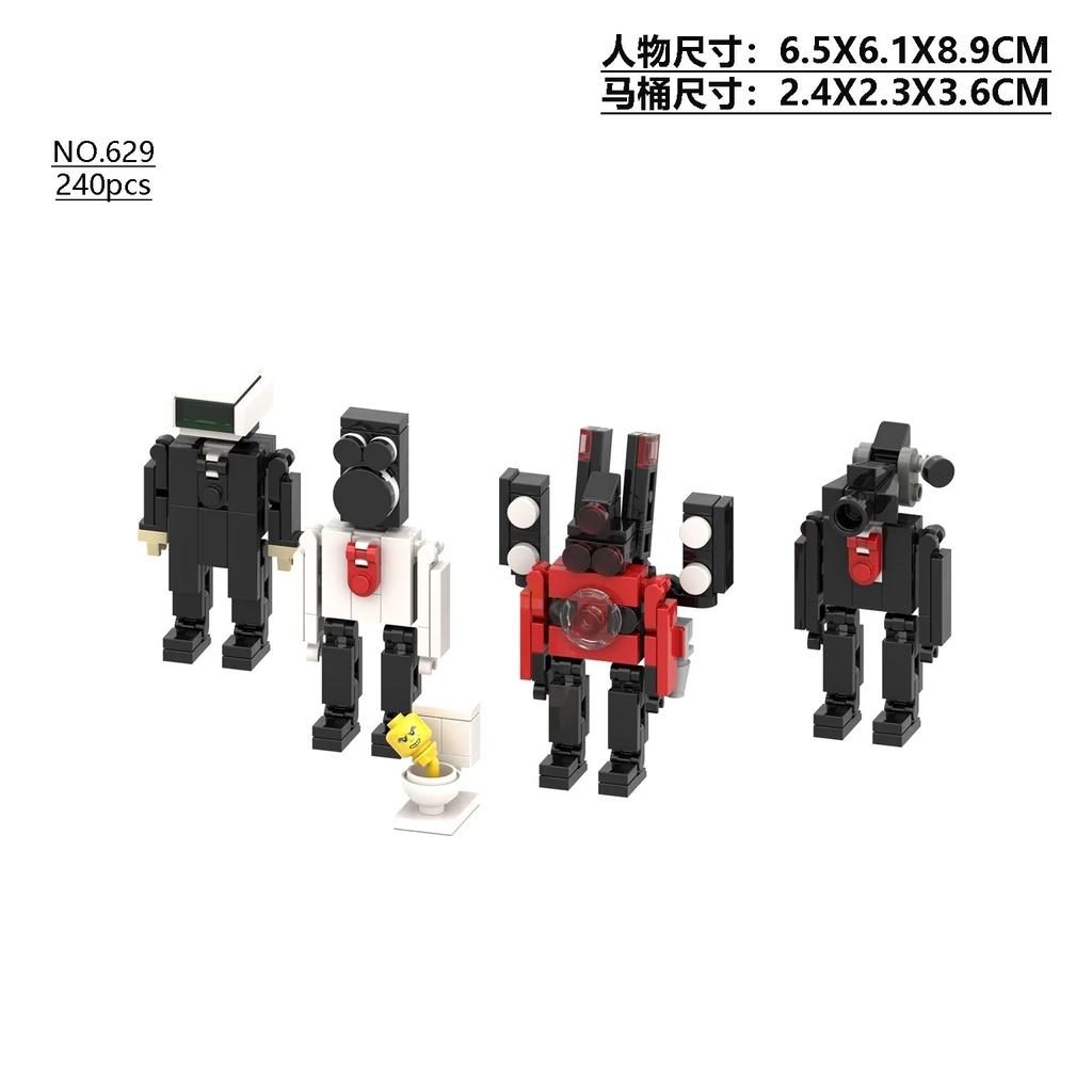 2023 Skibidi Toilet Man VS Monitor Blocchi da Costruzione Camerman Titan Speakerman Giocattolo Fai da Te Set di Figure Speakerman per Bambini Regalo