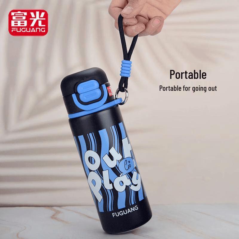 

FUGUANG Happy Companion 580ml Kids Vacuum Bottle
