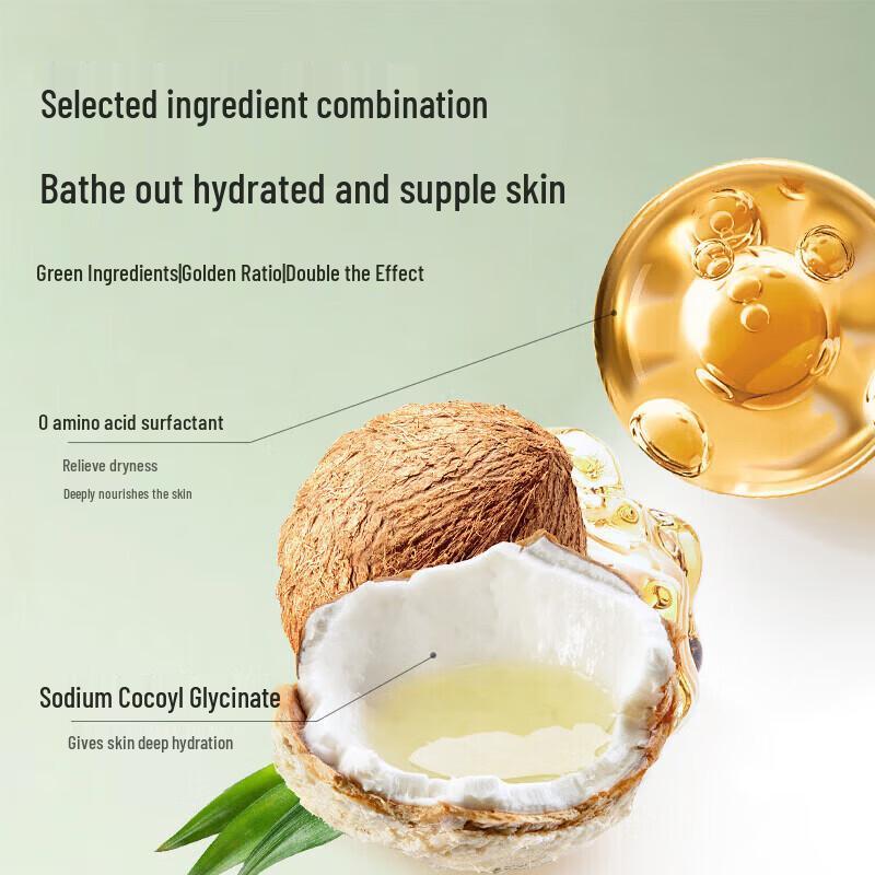 Seagilon Camellia Seed & Coconut Oil Moisturizing Shower Gel