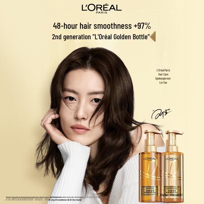 

L Oreal Advanced Hair Care Shampoos