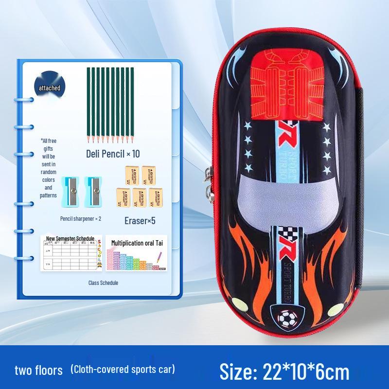 Multifunctional Pencil Case for Kids - Boys' & Girls' School Supplies Stationery Bag with Car Theme