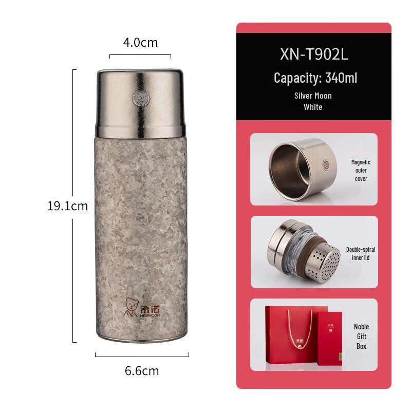 Heenoor Pure Titanium Insulated Water Bottle