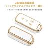 [OFFCURVE] NBOX Key Case for Honda N-BOX Custom, N-BOX+, N-Wagon, N-WGN Custom, N-ONE, N-BOX SLASH, N-VAN, Etc. Full Coverage, Drop-Resistant, Wa