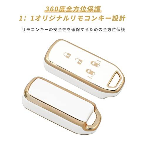 [OFFCURVE] NBOX Key Case for Honda N-BOX Custom, N-BOX+, N-Wagon, N-WGN Custom, N-ONE, N-BOX SLASH, N-VAN, Etc. Full Coverage, Drop-Resistant, Wa