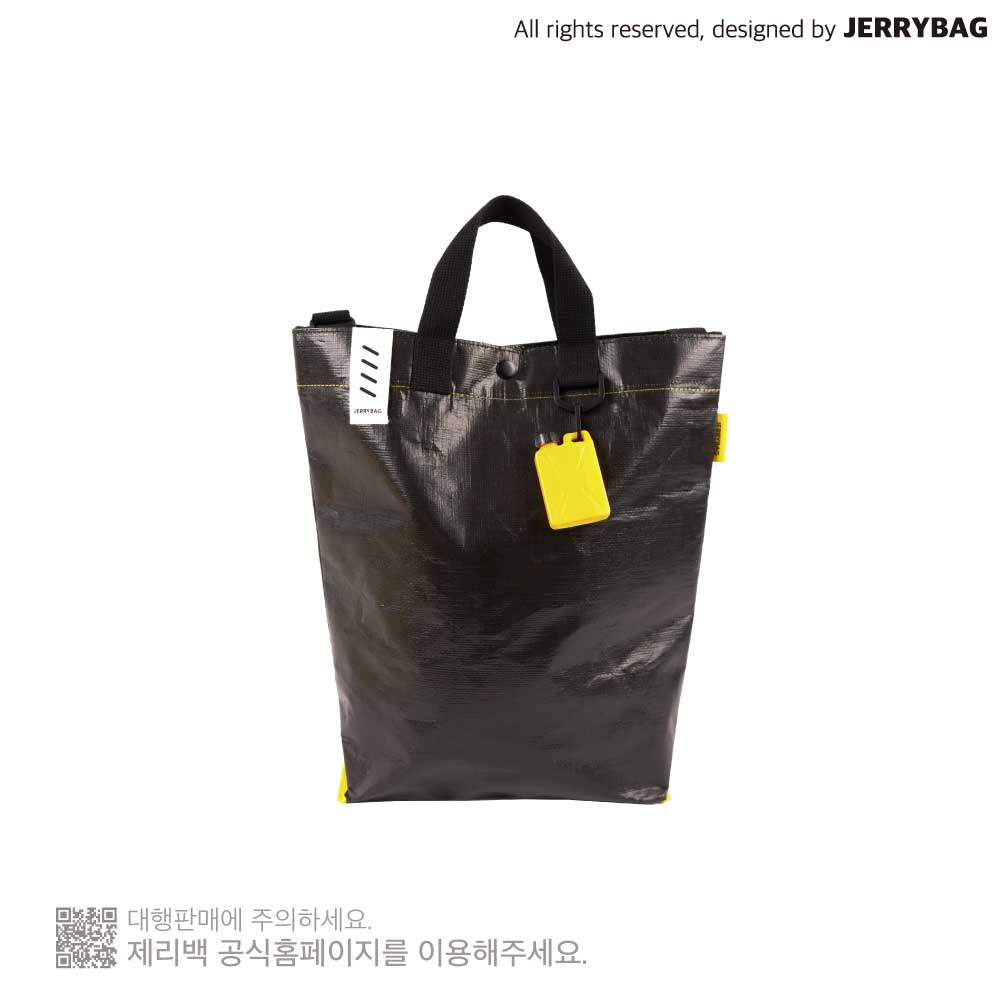Jerrybag Tarpaulin Tote Bag Black