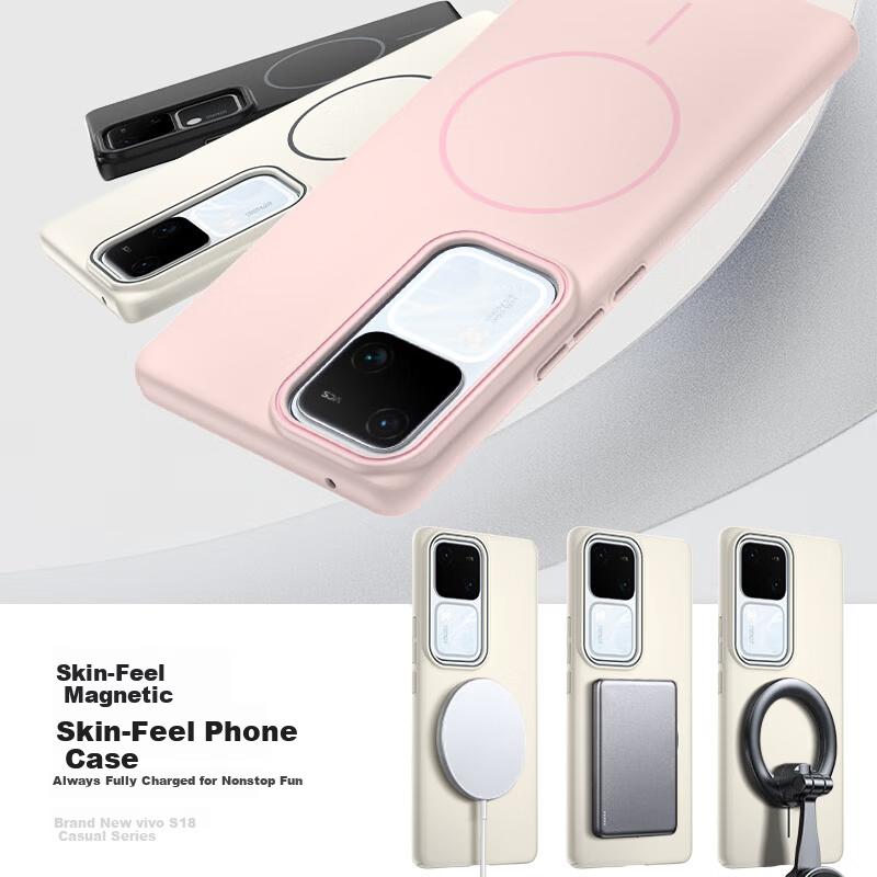 KEKLLE Vivo S18 Case Vivo S18 Pro Cover MagSafe Magnetic Wireless Charging Matte Anti-Drop Soft Edge Protective Case Peak Rock Color