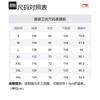 Li Ning Fitness Series Knitted Fabric Sweatshirt Men's Mist Gray AWDU057-9