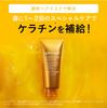 Hydro Tank Damage Repair Hydro Moist Hair Mask