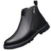 2023 Autumn Men's High-Top Boots: All-Match European Style Zipper Martin Boots, Casual Korean Version