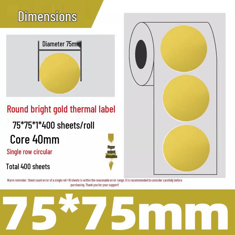 Silver Thermal Adhesive Printable Food Label