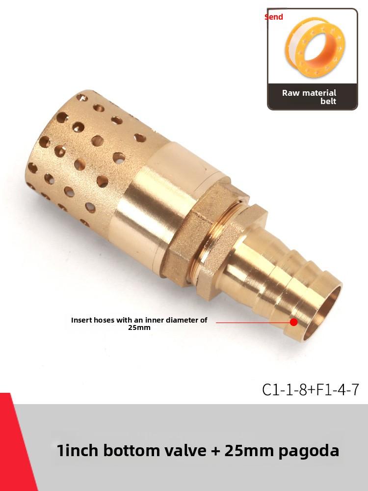 Copper Faucet Check Valve Self-priming Pump Inlet with Filter Anti Backflow Spring One-way Valves Insert Hose