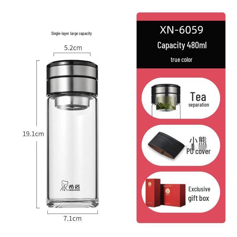 Cino Double-Wall Tea Infuser Glass Bottle