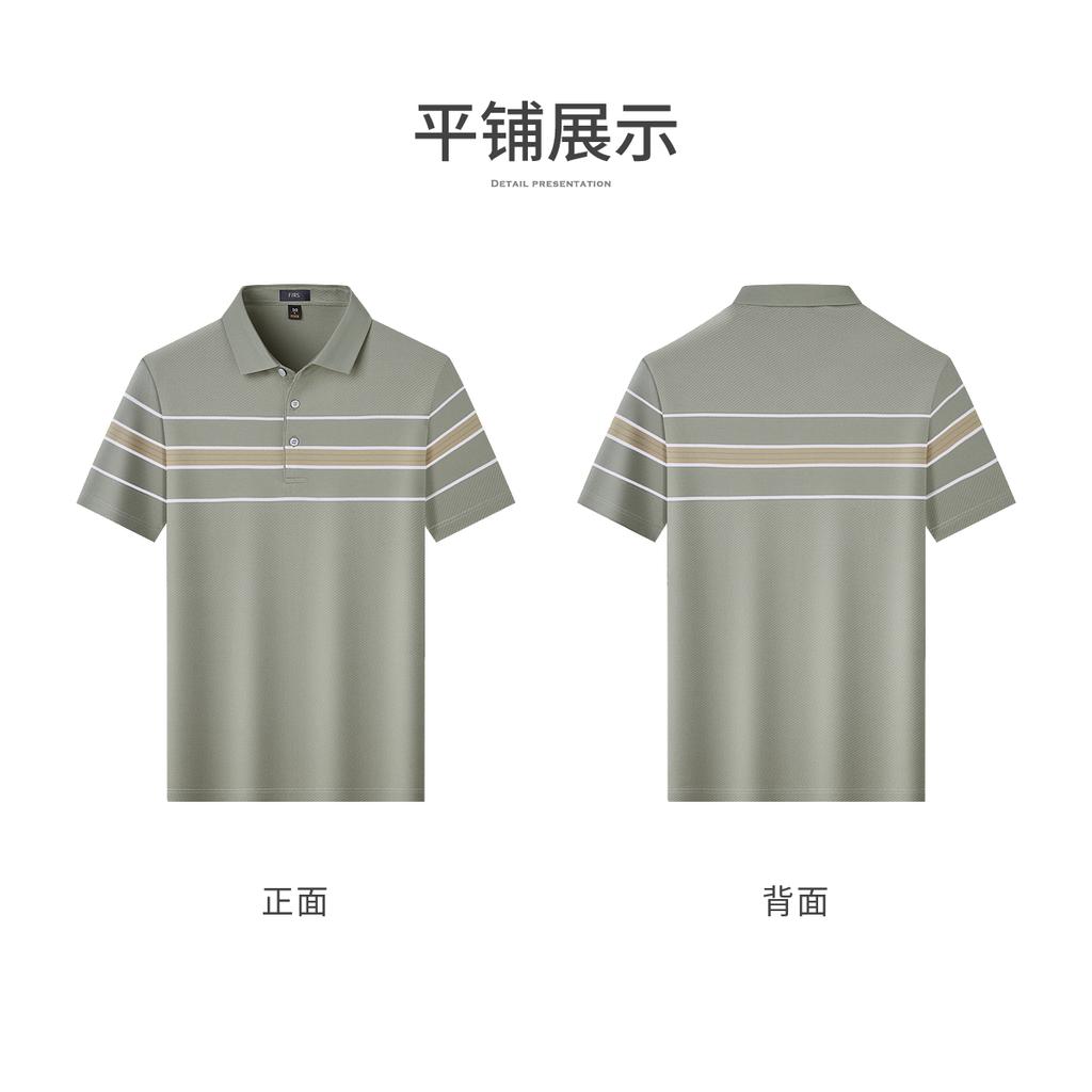 [Color Woven Stripe with Smooth Silk] Summer Fashion Casual Lightweight Breathable Short Sleeved Polo Shirt for Men