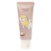 Furupuru Hand Nail Cream & (Shibanban Brown, 50g)