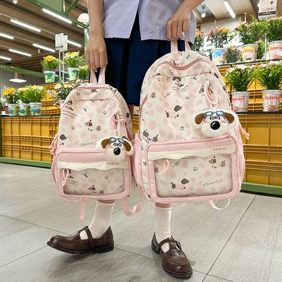 Dog Printed Backpack Student Lightweight Schoolbag Girls Large Capacity Backpack