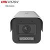 Supraveghere video și accesorii – Camere CCTV