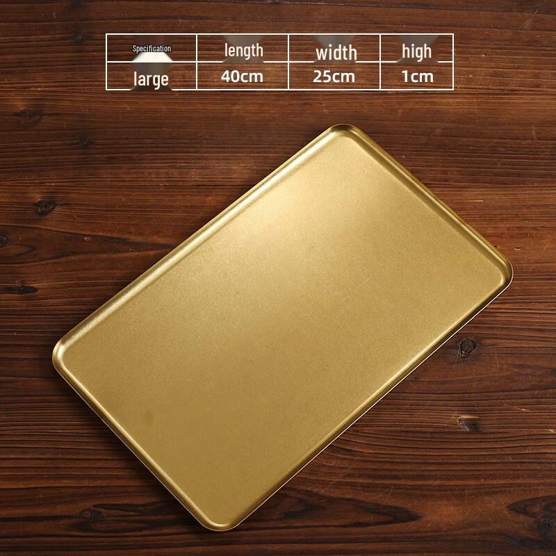 ZISIZ Vintage Stainless Steel Rectangular Tray