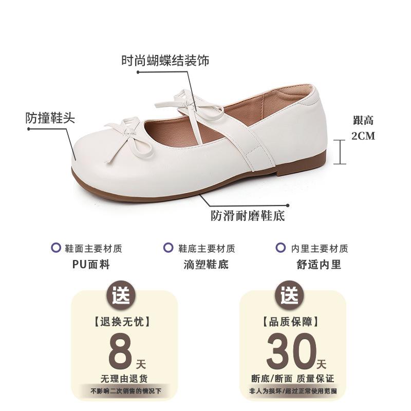 Retro design leather shoes bow flat shoes women's summer fashion shoes ballet