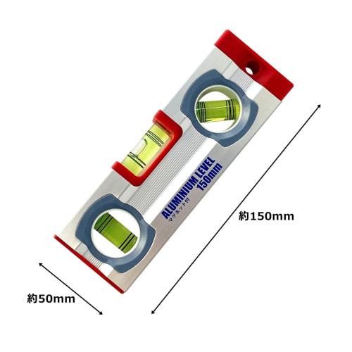 ARC Aluminum Level 150mm with Magnet