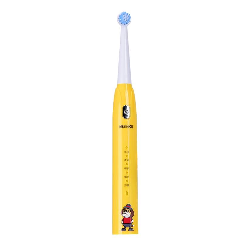 

MIGOO Kids Sonic Electric Toothbrush