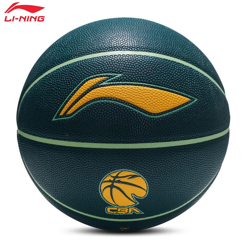 

Li-Ning Outdoor PU Basketball Size 7/Standard