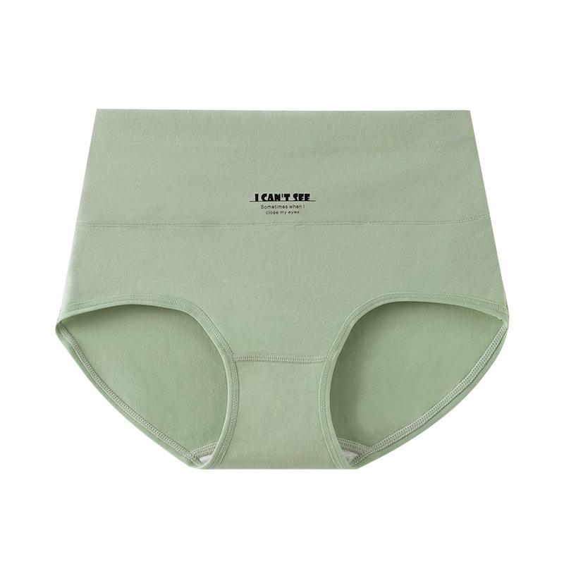 10A Antibacterial High-Waisted Women's Pure Cotton Shaping Panties - Breathable and Comfortable