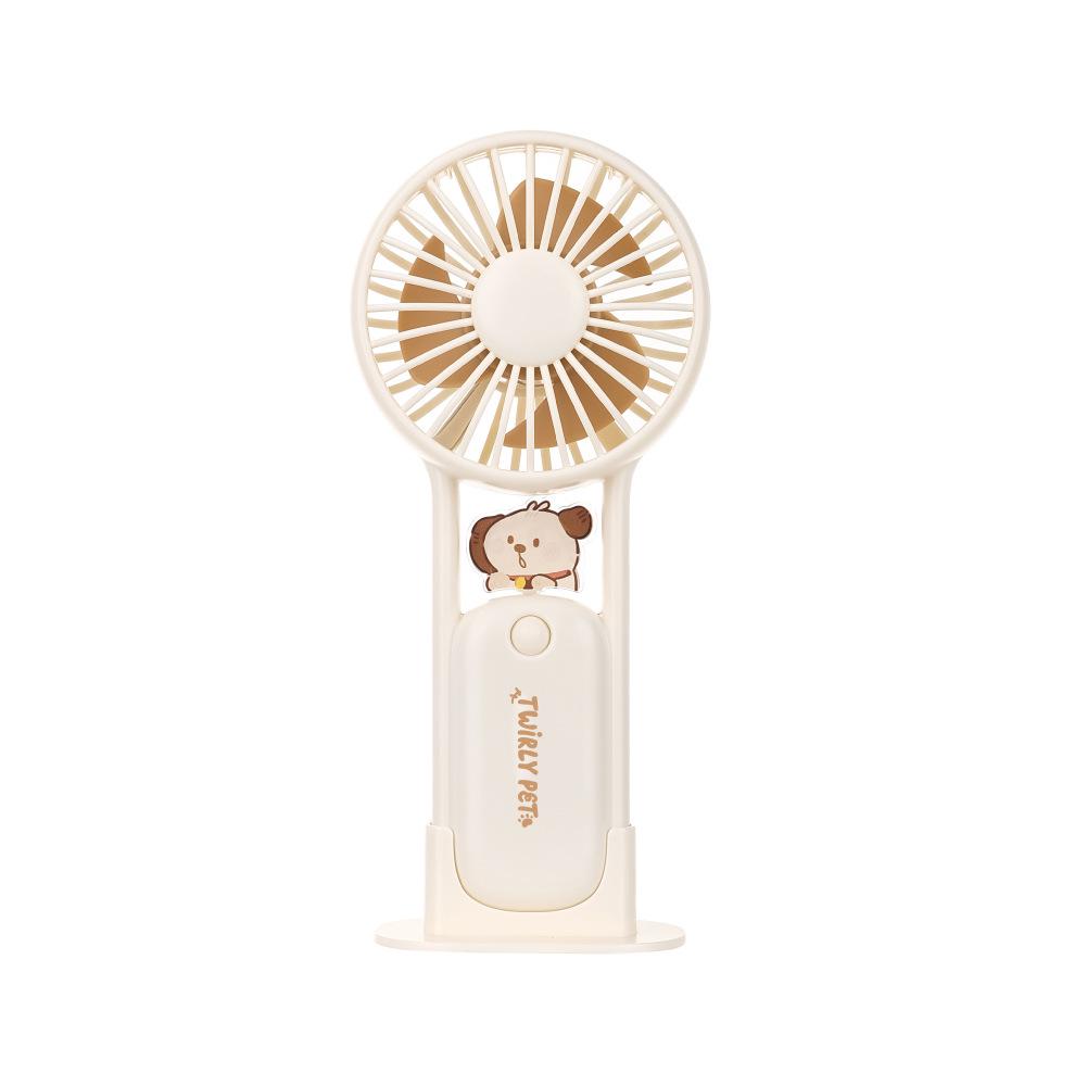 Compact USB Rechargeable Cartoon Fan for Desktop & Outdoor Use Cartoon Desktop Fan бежевый