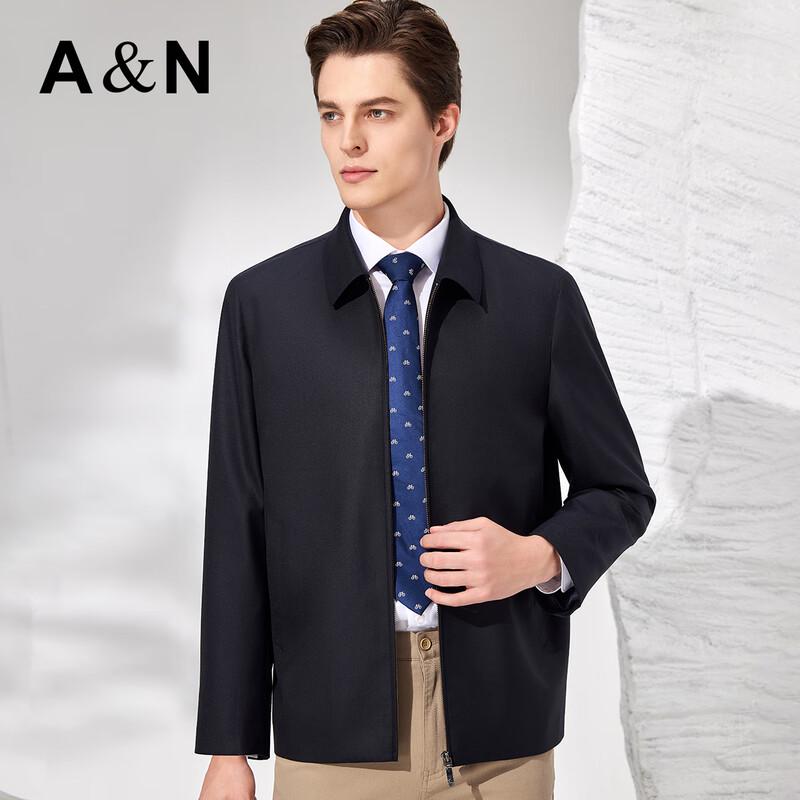 Antonio Men's Cashmere Silk Blend Lapel Jacket