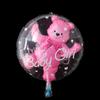 Baby Shower 24inch Double Bubble Blue Pink Baby Boy Girl Foil Bear Balloons Globos Party Supplies