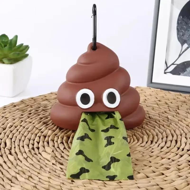 Creative Poop Shaped Pet Poop Waste Bag Dispenser Portable Pet Bin Bag Holder with Clip Pet Dog Outdoor Walking and Travel
