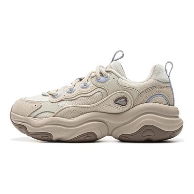Li Ning Honey 2 Baskets Rétro Polyvalentes pour Papa Semelle Épaisse Tendance Mode Absorption des Chocs Antidérapantes Résistantes à l'Usure Soutien Tige Basse Chaussures Décontractées AGCV002-7