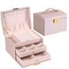 1Pcs Multi Functional Three Layer Leather Drawer Style Jewelry Box Earrings Earrings Lock Jewelry Box